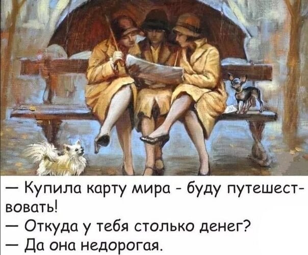 �� ����� ������! - 7 ���� 2026 � 18:11