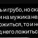 ���� �����, ������ - ��������� 8 ������� 2025 � ������ ���� ����������