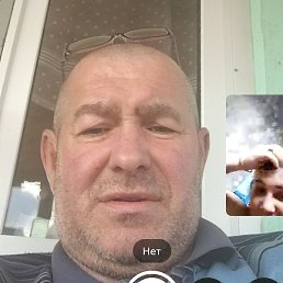 , , 52 