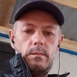 �������, ��, 48 ���