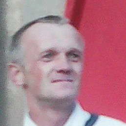 �������, ������, 48 ���