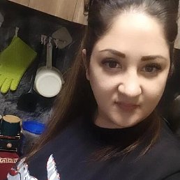 Amina, 29 , 