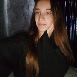 ���� ����������, ������, 20 ��� - ��������� 20 ������� 2026