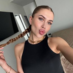 �����, �������, 28 ���
