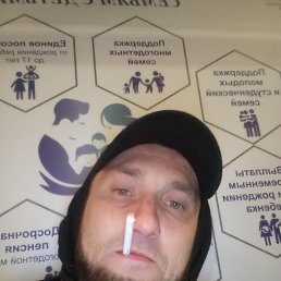 Mishanya Rozhok, 38 , 