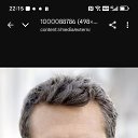 ���� �������, �����������, 50 ��� - ��������� 12 ���� 2025 � ������ ���� ����������