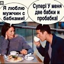 ���� ��������, ������ - ��������� 5 ������� 2026 � ������ ������ ��������