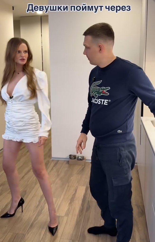   ,   - 2