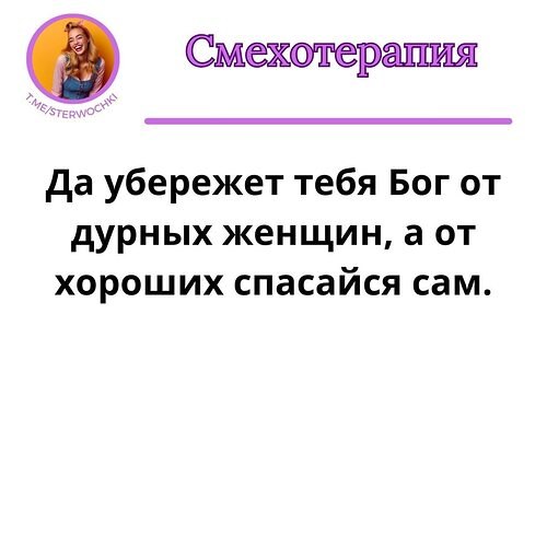   ! - 23  2024  21:03
