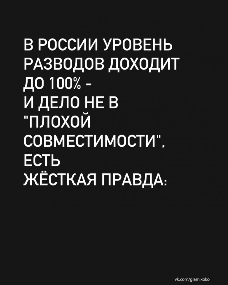 Вот это дела...