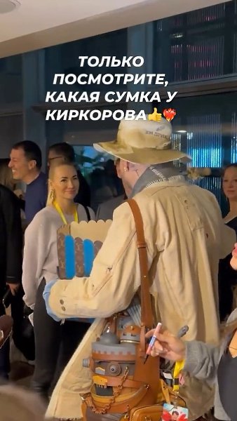 Киркоров совсем потерял свой облик народного артиста - 2