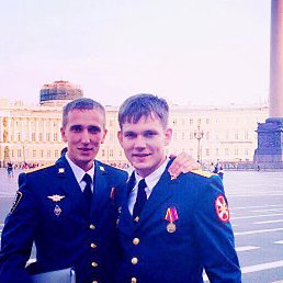 �������, �����-���������, 32 ����