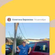 ��������, 57 ���, ������