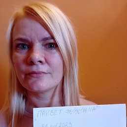 Kitija, 40, 