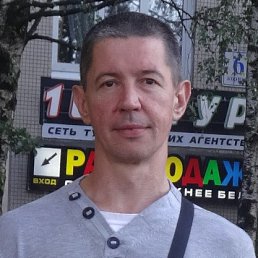 , 51 , -