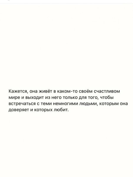    ... - 3