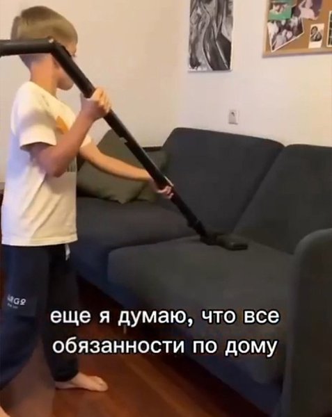           .    ... - 3