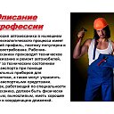 ���� �������, ���������, 26 ��� - ��������� 1 ������� 2024