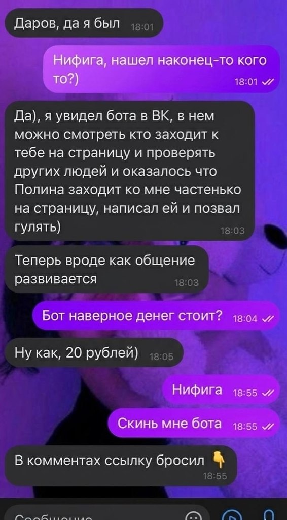   - 30  2025  14:34 - 2