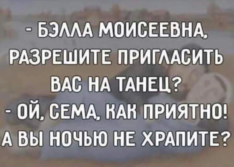   - 31  2024  13:13