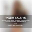 ���� �����, ��������, 59 ��� - ��������� 25 ���� 2025
