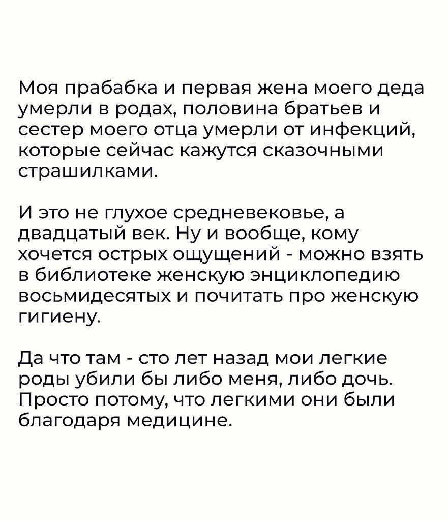   ... - 5