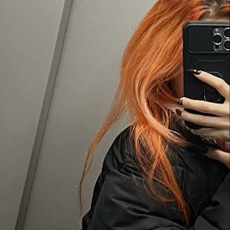 ���� ����, ����, 44 ���� - ��������� 22 ����� 2025