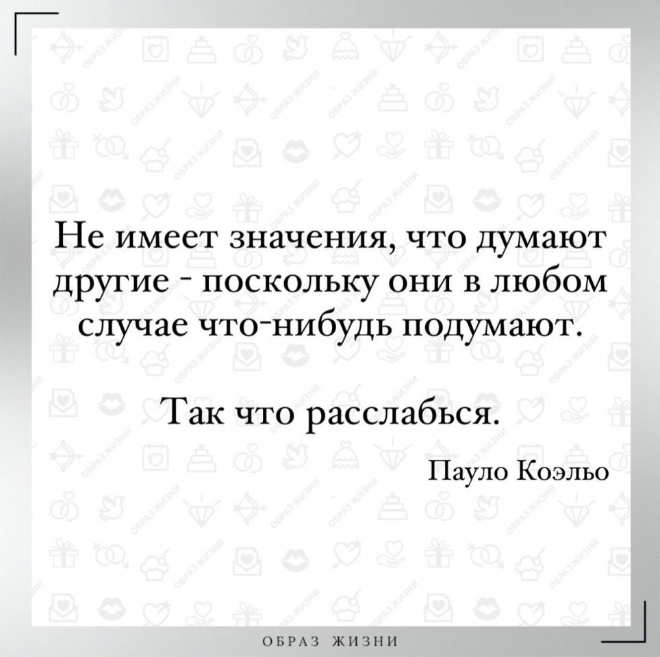 Co-Motivation.... . - 21  2025  18:41