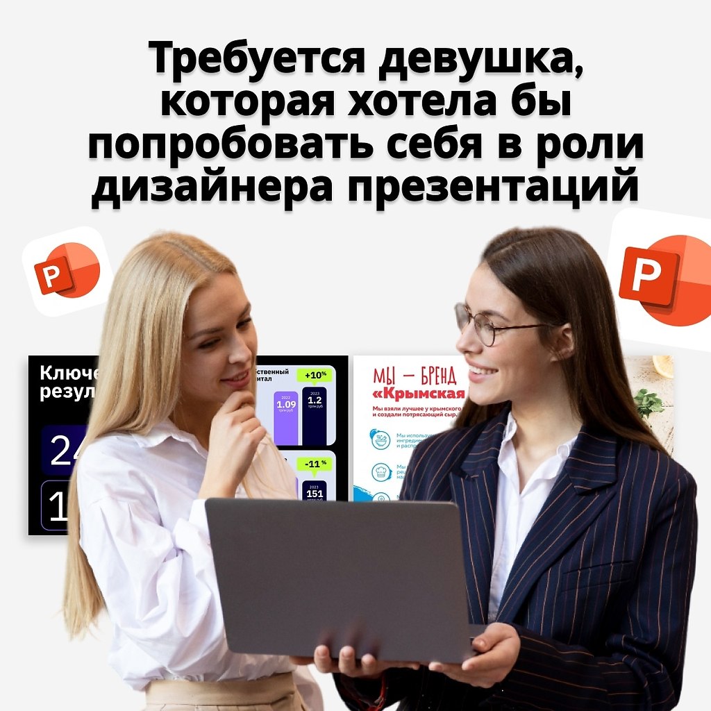  ,         .  !  ...