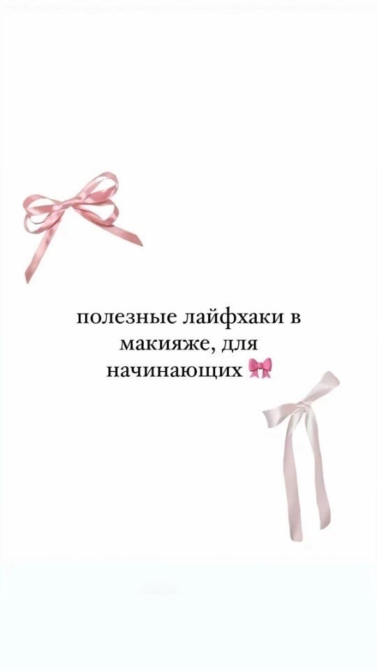 ���������� ���� - 1 ������� 2025 � 10:20