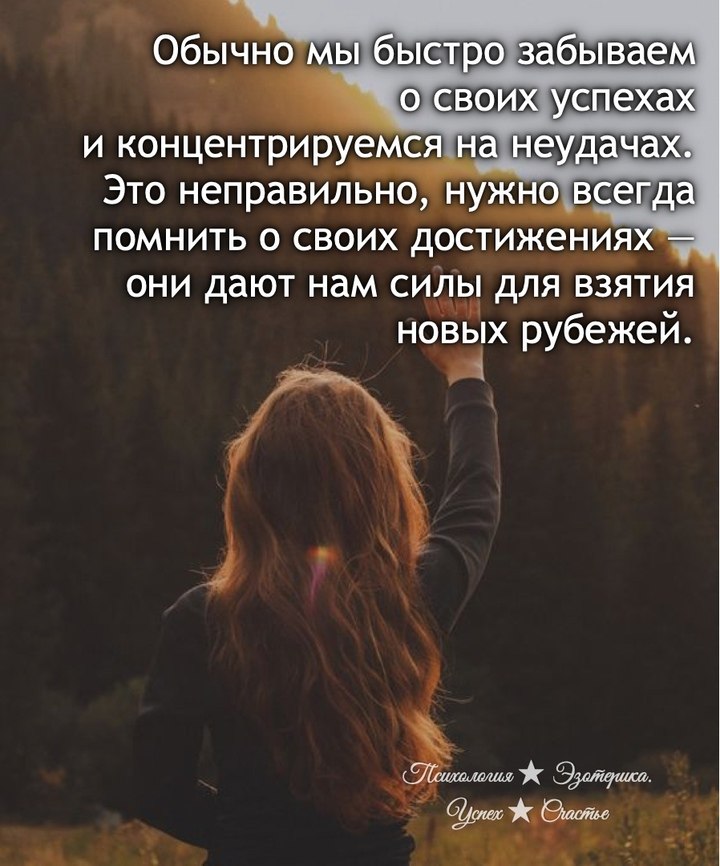   - 30  2024  20:54