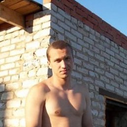 �����, ������, 38 ���