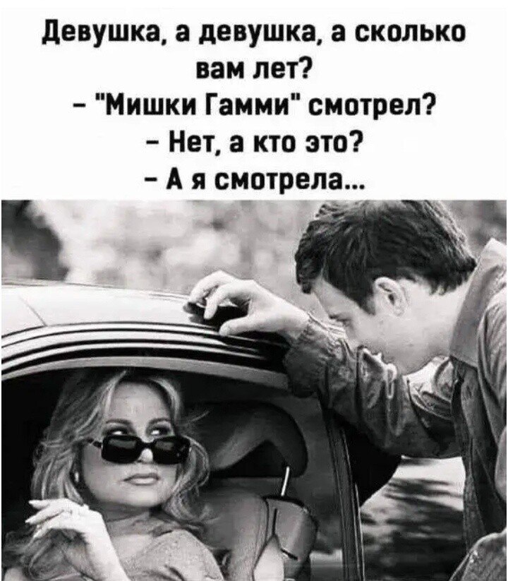 ***Victoria Viktorovna*** - 31  2024  17:40