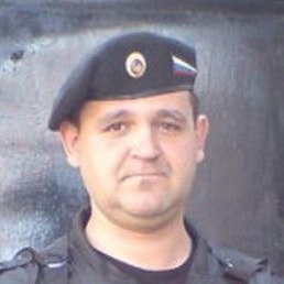 ����, ��������, 45 ���