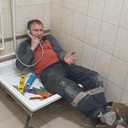 DeNiS, 41, 
