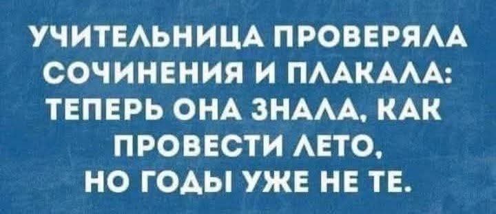 :)