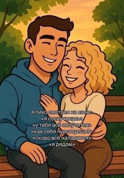 ����� ��������� ������ ����� - 2