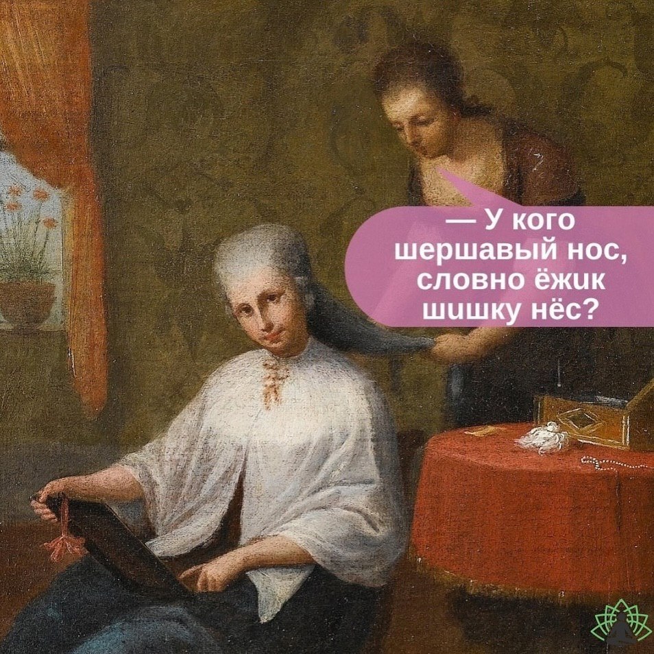  ... - 2  2025  21:14 - 2