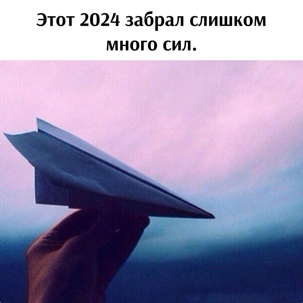   - 28  2024  12:13