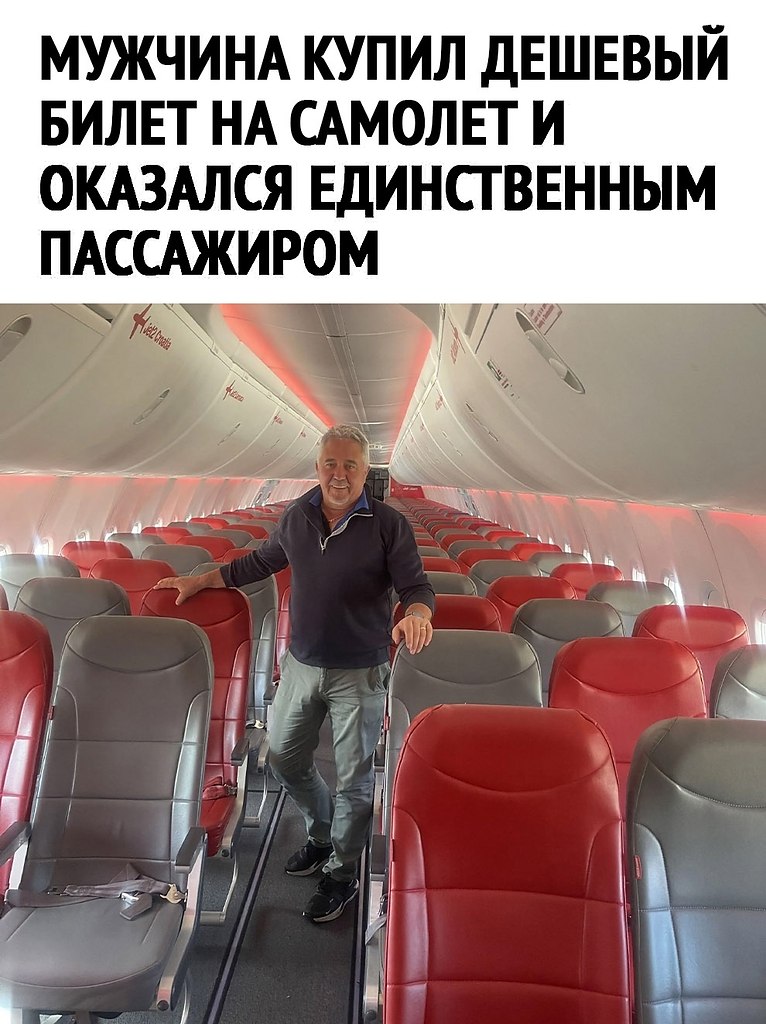  - 9  2025  21:38