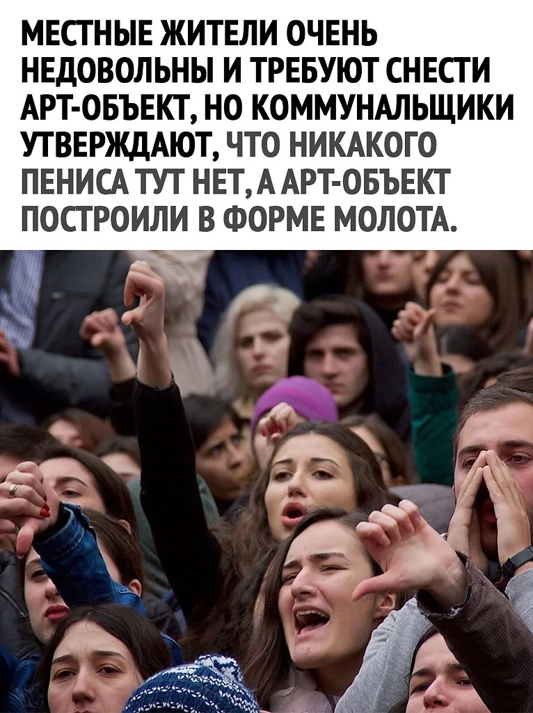  - 6  2025  16:33 - 2