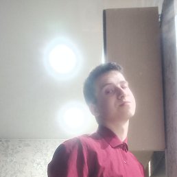 , 21 , -
