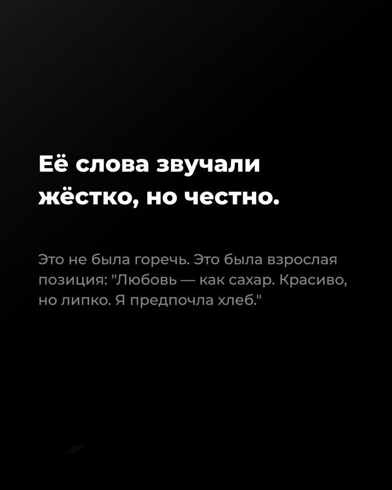      ... - 6