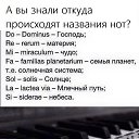  ,  -  24  2024    