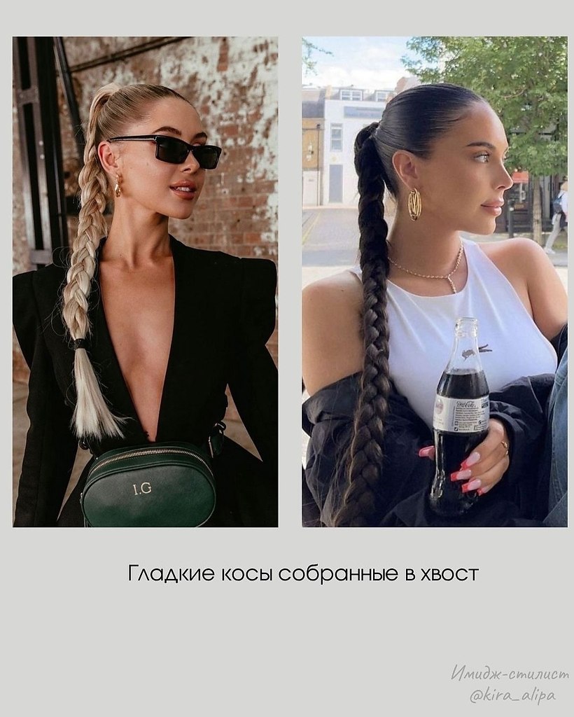      - 9