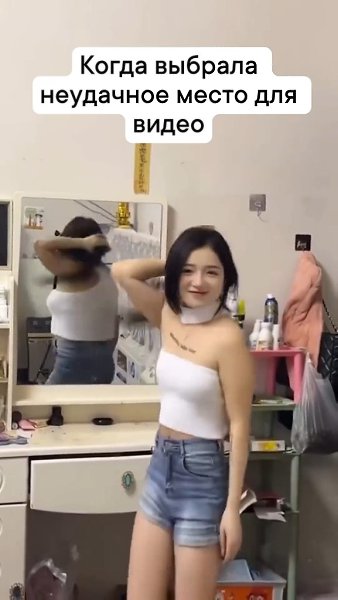    - 2