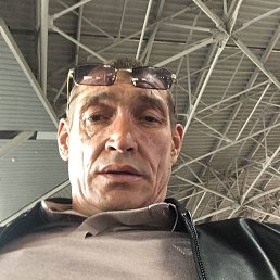 ���������, 46 ���, ����