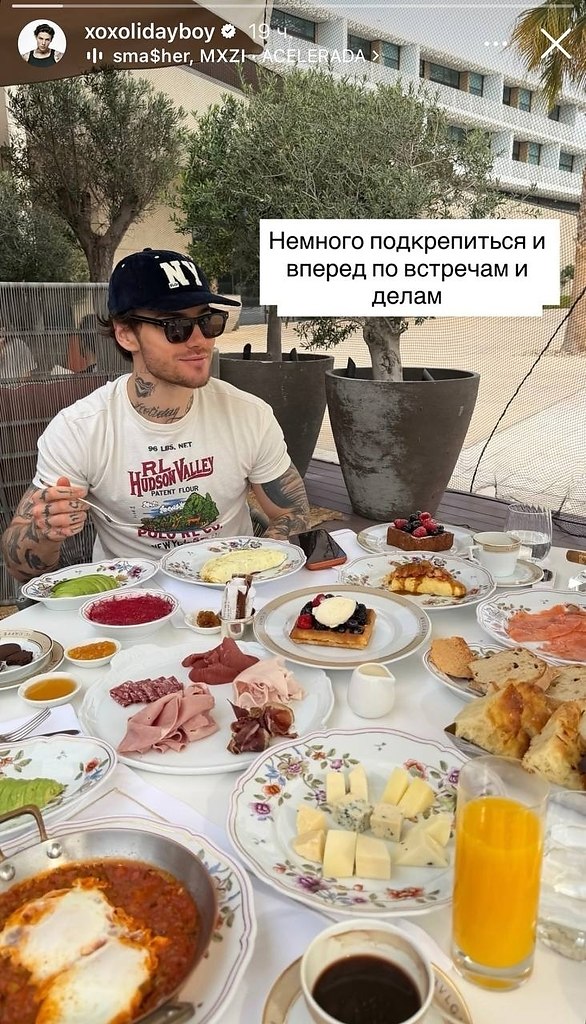 ������ �������, �������! �/�� Xolidayboy ����� ������ ����������