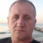 ���������, 53 ����, ���������