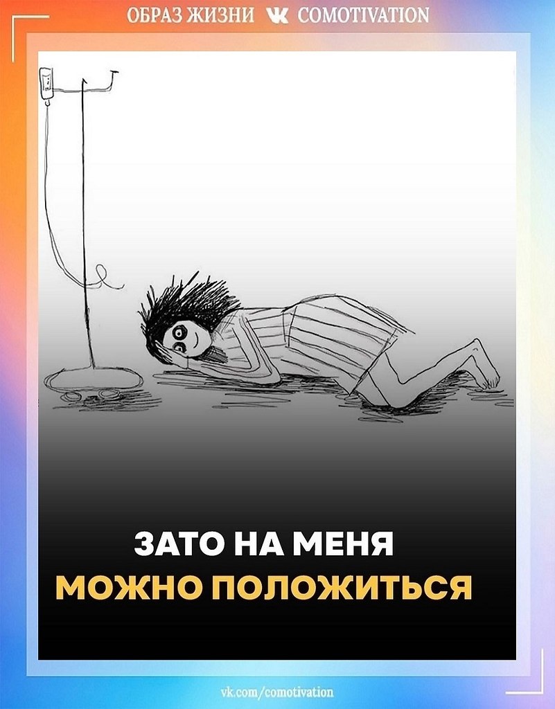    . - 5